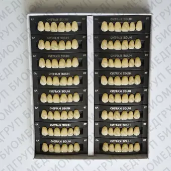 Зубы акриловые 3х слойные Kaifeng гарнитур 28 зубов HUGE DENTAL T6C2