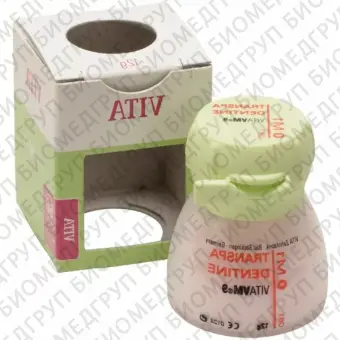 VM9 transpa dentine 3R1,5, 12г