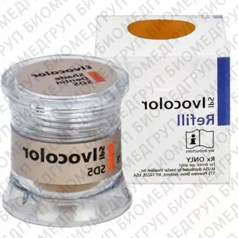 IPS Ivocolor Shade Dentin SD5  краситель пастообразный для дентина, SD5, 3 г