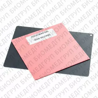 .060 Base plate 25 шт., 1,5 мм, 9616210