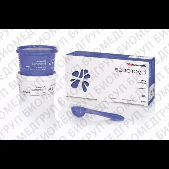 Гидрорайз Патти Нормал Сет / Hydrorise Putty Normal Set. 300300