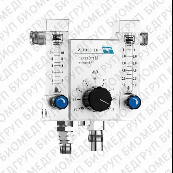 Медицинский газовый смеситель AD3000SPD2