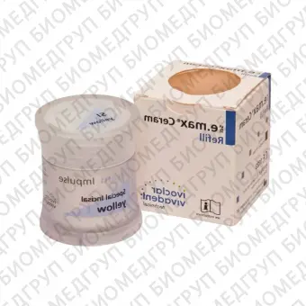 IPS e.max Ceram Spec.Incisal yellow специальная импульснаямасса режущего края, желтая, 20 г