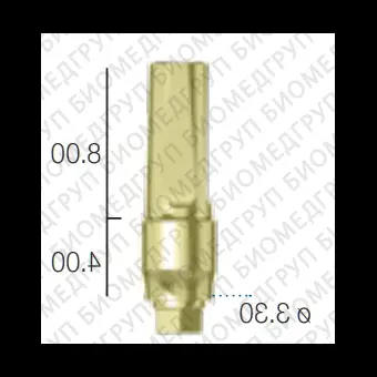 Абатмент прямой, переустанавливаемый, анат. шейка SwedenMartina 3.3 мм х 11 мм шейка 4 AMDR3304