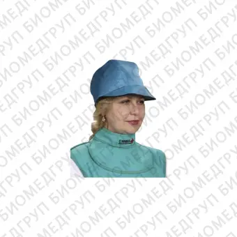 Шп РЗРК шапочка рентгенозащитная для персонала
