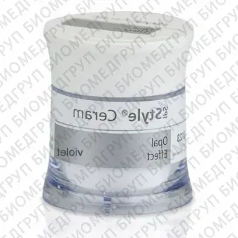 IPS Style Ceram Opal Effect violet масса опаловая, фиолетовая, 20 г