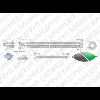 Контур дыхательный анестезиологический гофрированный ?22 мм 160 см с мешком Б/л 2 л и лимбом 80 см Mederen