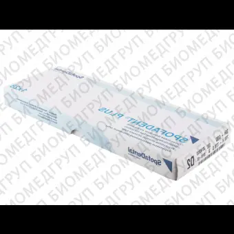 Spofadent Plus D2 590/877N