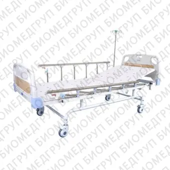 Медицинская кровать SM 9014 series