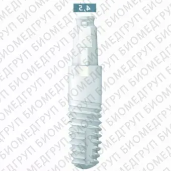 whiteSKY zirconium  цирконевый имплантат стоматологический однокомпонентный, SKY4516C, 4.5 мм, L 16 мм