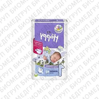 Подгузники  детские  Happy   Newborn, вес 25кг., 42 шт.