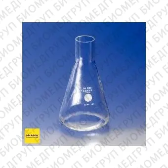 Колба Эрленмейера 50 мл, стекло, Pyrex Corning, 444250, 6 шт./уп., 24 шт./кор.