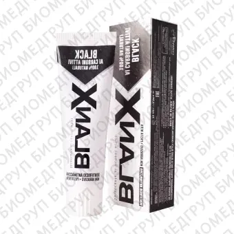 Зубная паста Blanx Black Charcoal с углем, отбеливающая, 75 мл.