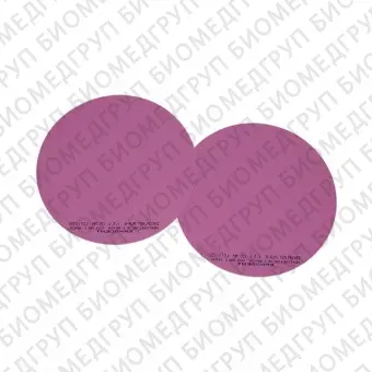 Erkoplast PLAR  термоформовочные пластины, цвет розовый, 125125 мм, толщина 1.5 мм, 10 шт.