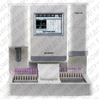 Mindray BC6800 Гематологический анализатор