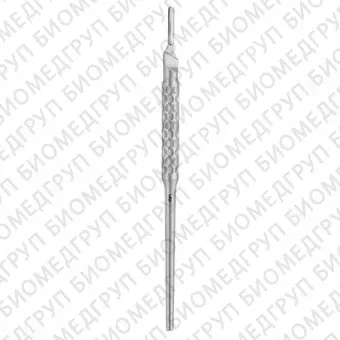 BB063R  ручка для скальпеля круглая 3, длина 145 мм