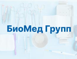 Professional Прямой офтальмоскоп