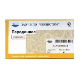 Пародонкол парадонтологический 30х25х0,2 мм 5 шт (Полистом)