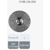 Инструмент алмазный, диск, 918B, 104.200