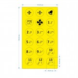 Комплект тактильных наклеек для лифта №4 Желтый